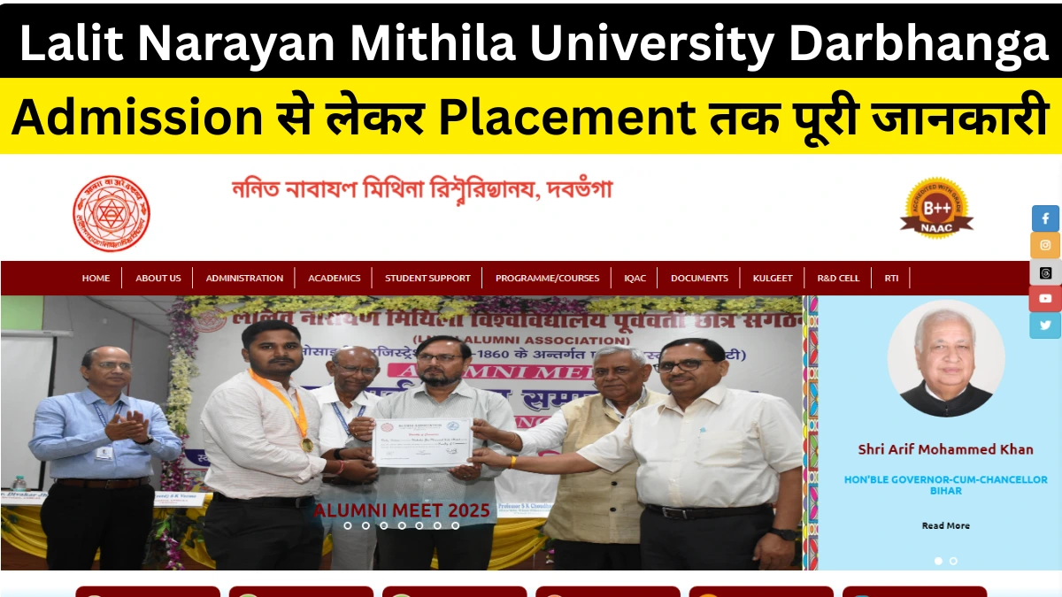 Lalit Narayan Mithila University Darbhanga